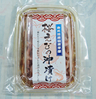 桜えびの沖漬け